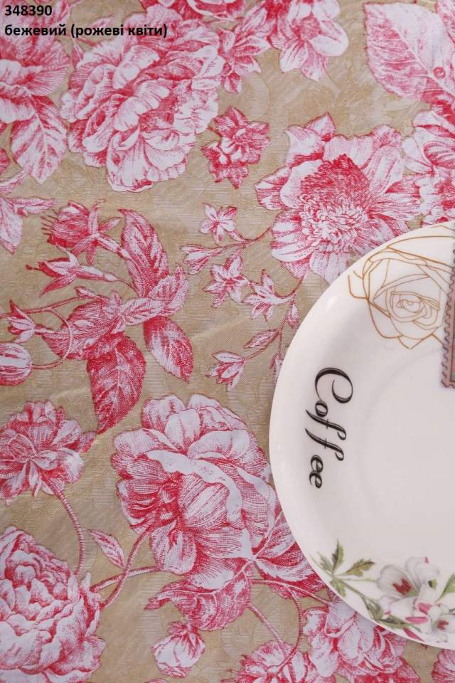 Скатертина (опт) 348390
