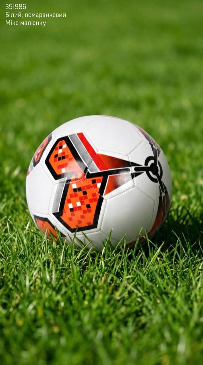 М'яч футбольний (опт)  351986