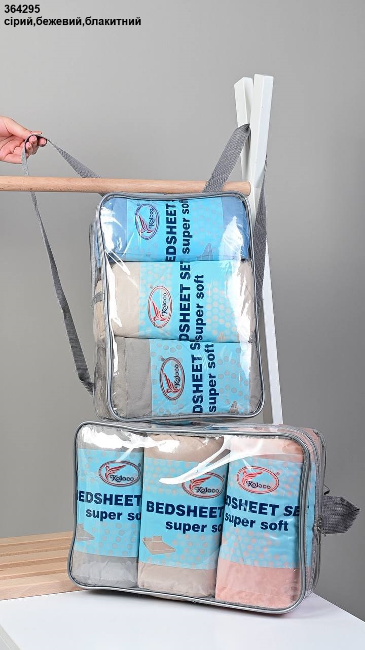 Набір простирадло на резинці Двохспальний (опт) 364295