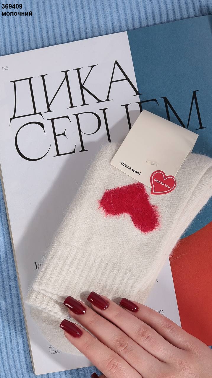 Шкарпетки жіночі (опт) 369409