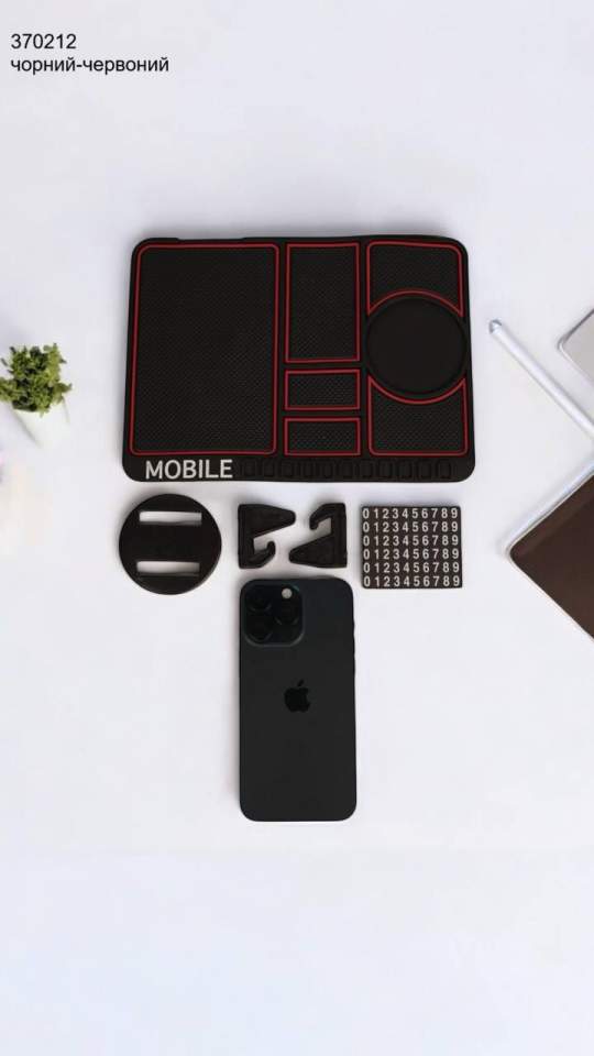 Автомобільний килим з тримачем для телефона (опт) 370212