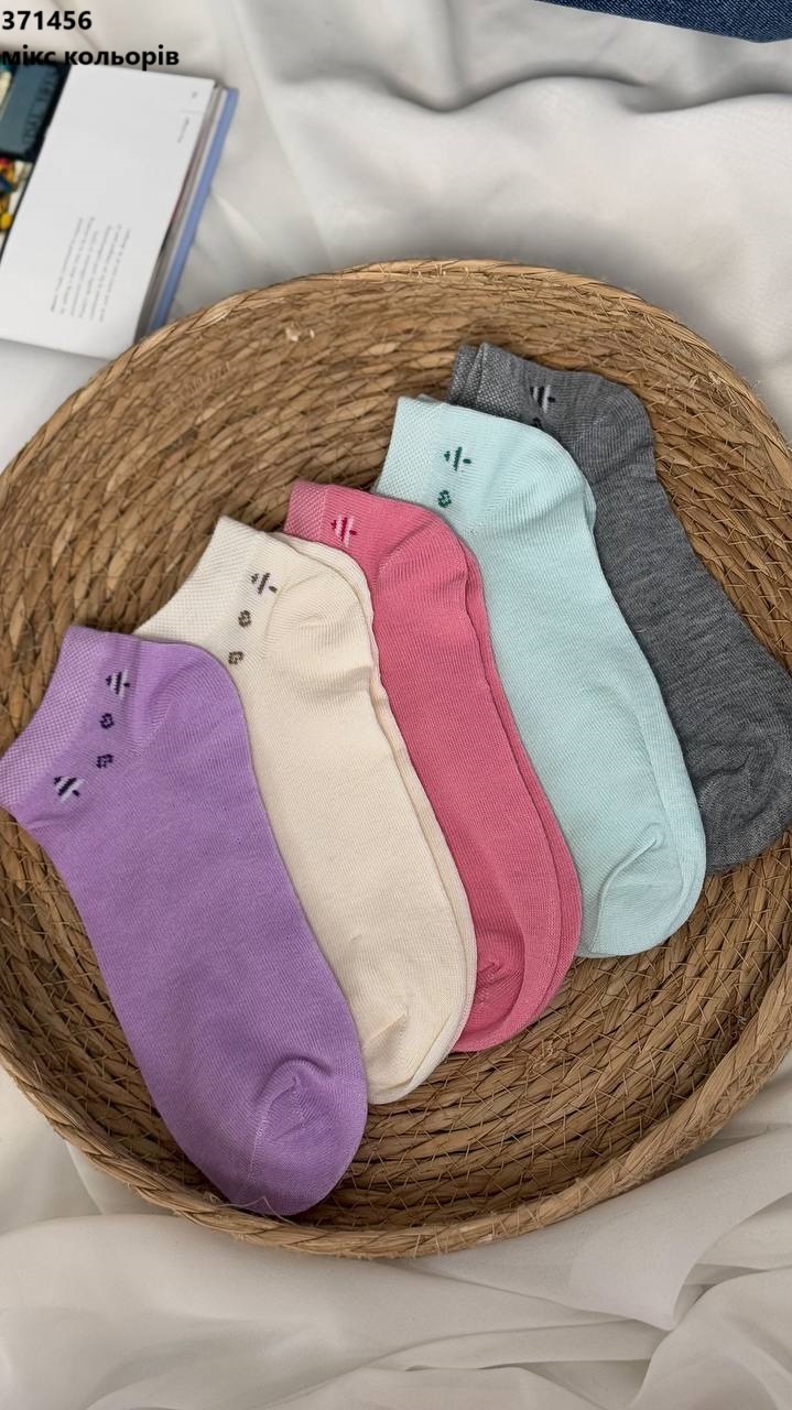 Шкарпетки жіночі (опт) 371456