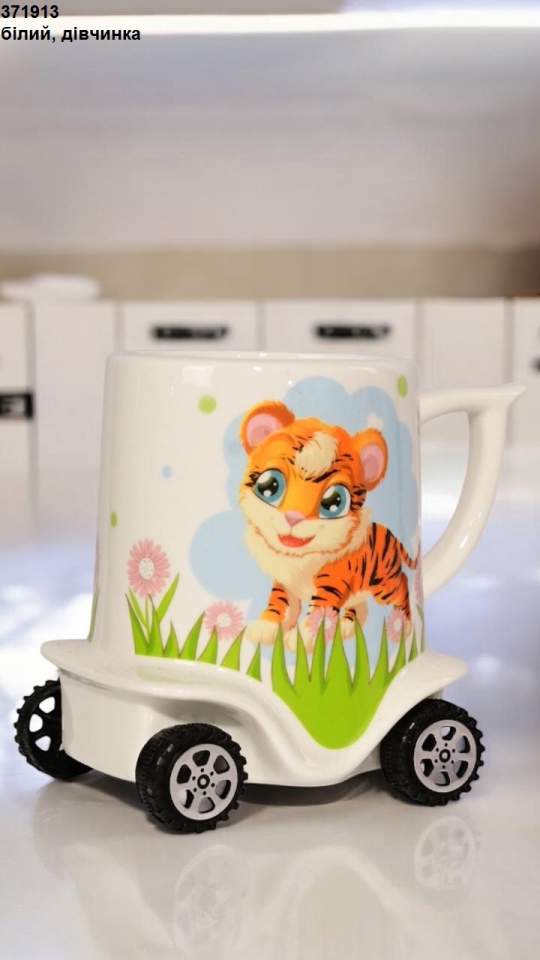 Чашка-машина (опт) 371913