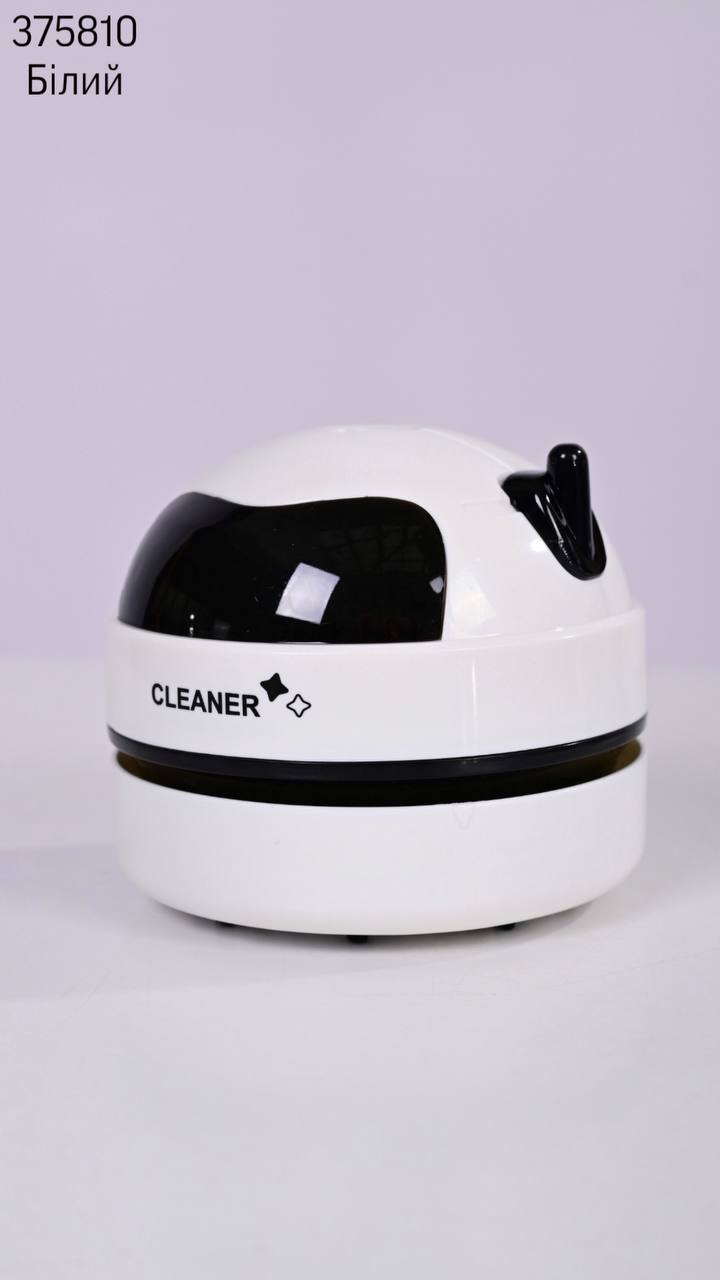 Портативний міні пилосос (опт)  375810