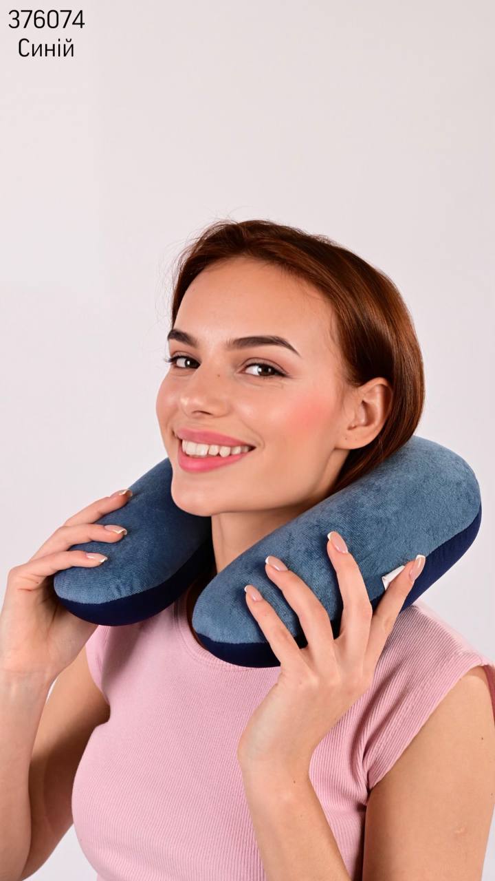 Ортопедична подушка підкова (опт) 376074