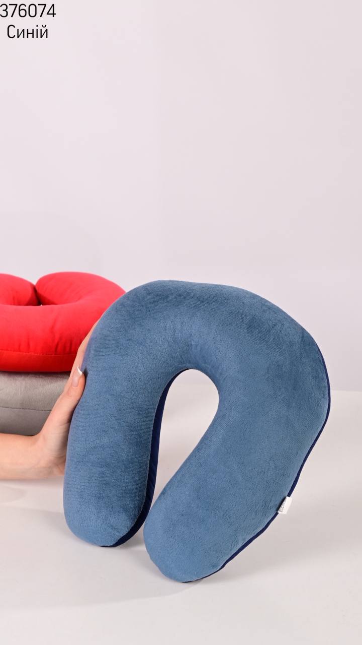 Ортопедична подушка підкова (опт) 376074