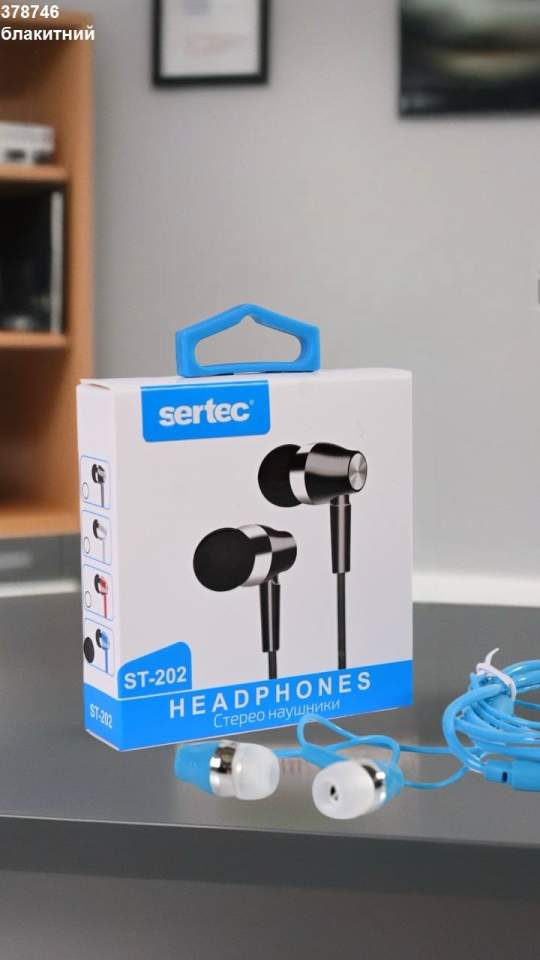 Наушники проводные (опт) 378746