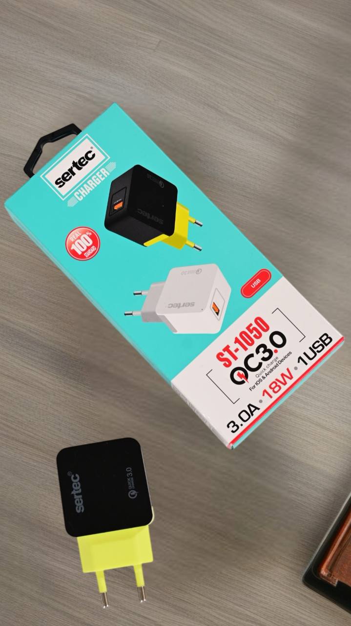 Універсальний зарядний пристрій (опт) 379035