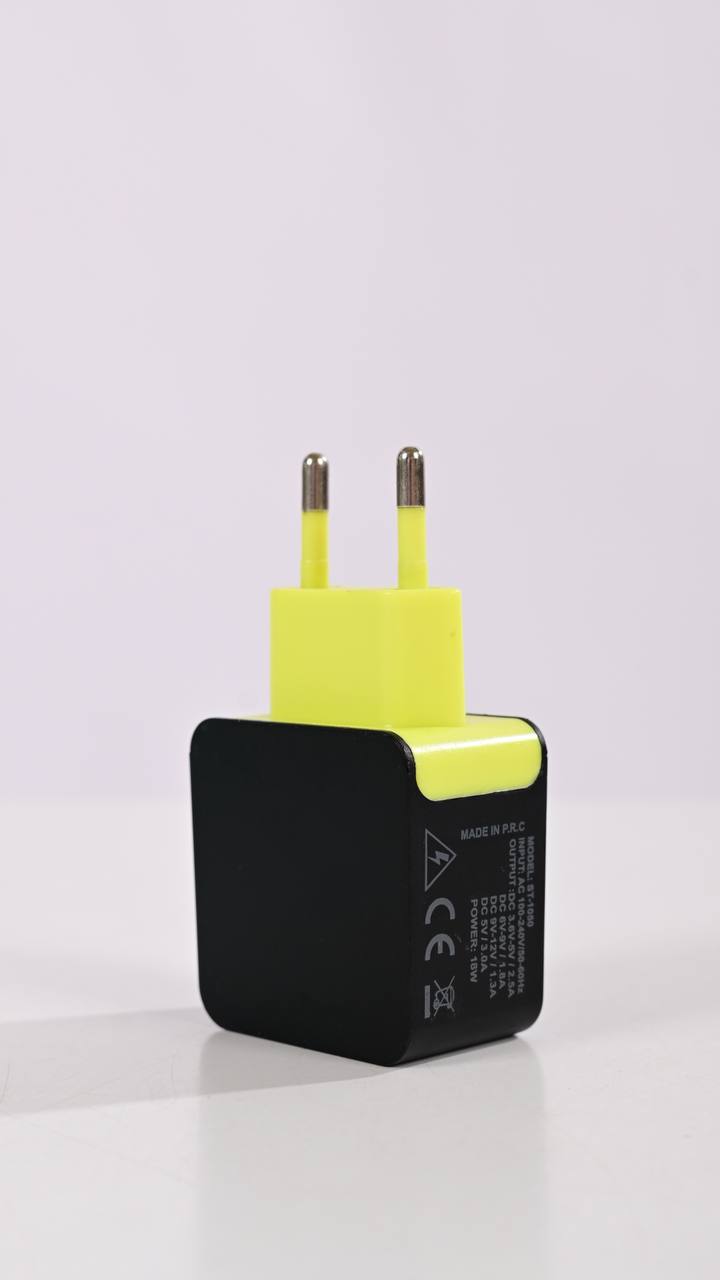 Універсальний зарядний пристрій (опт) 379035