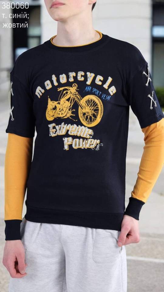 Батник підліток (опт) 380060