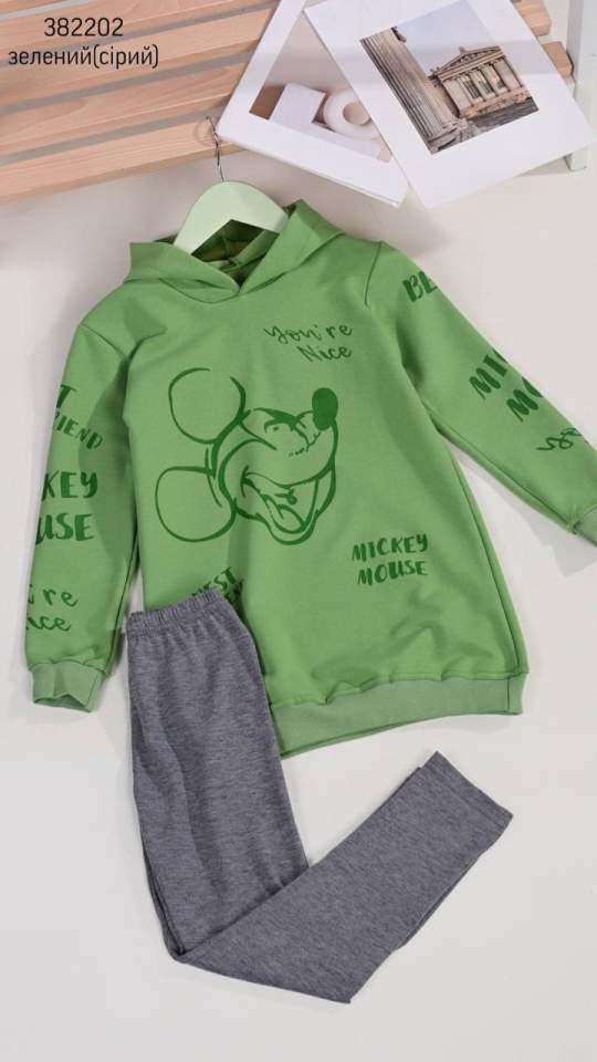 Костюм дитячий (опт) 382202