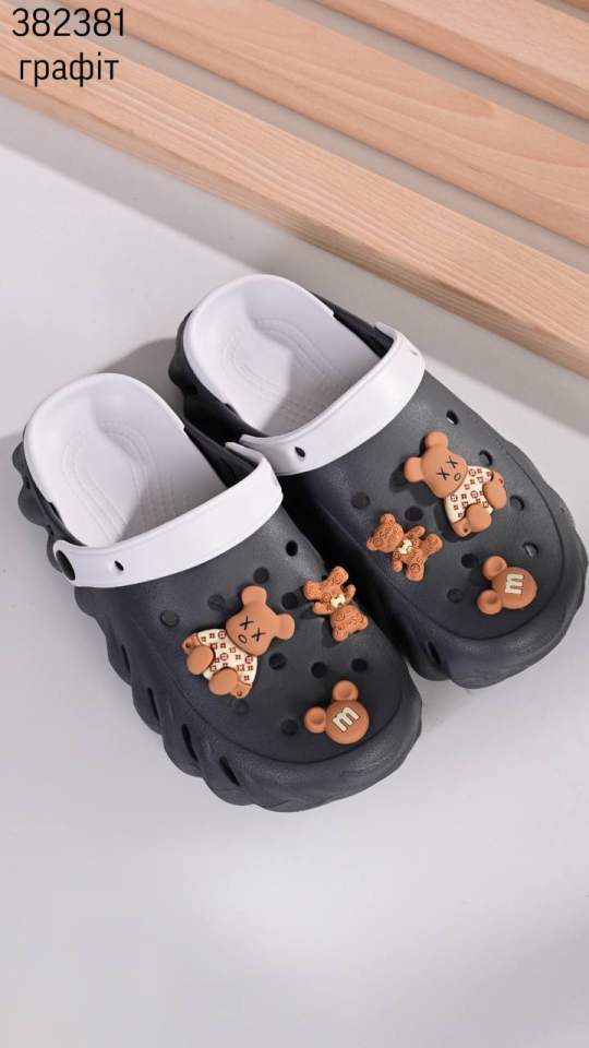 Кроксы детские (опт) 382381