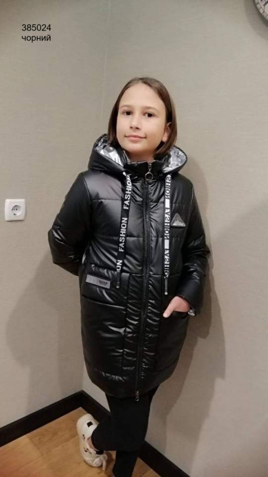 Куртка дитяча (опт) 385024