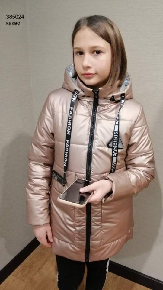 Куртка дитяча (опт) 385024