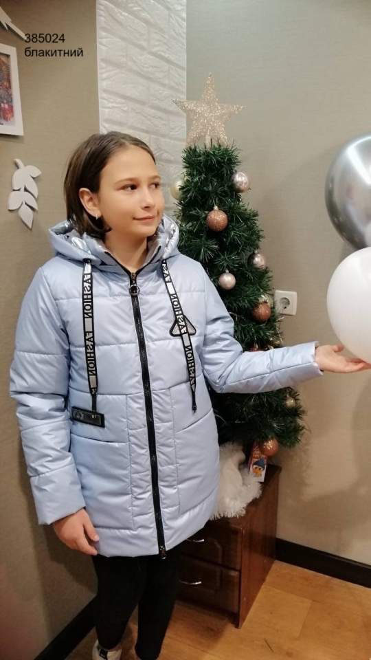 Куртка дитяча (опт) 385024