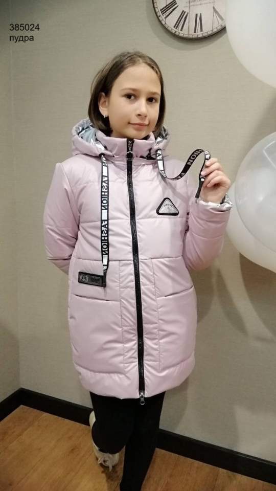 Куртка дитяча (опт) 385024
