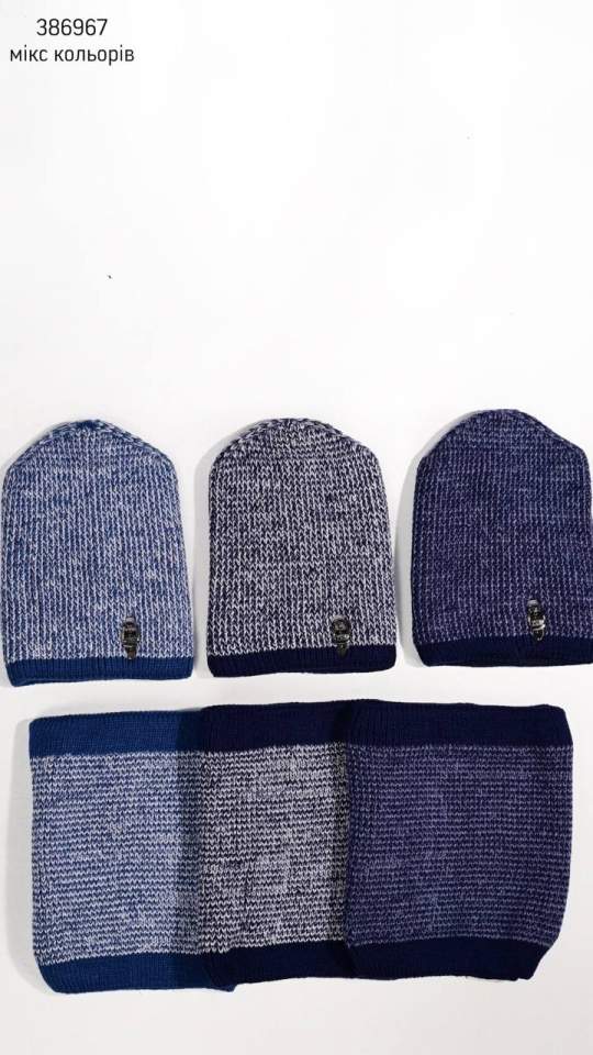 Шапка + хомут підліток (опт) 386967