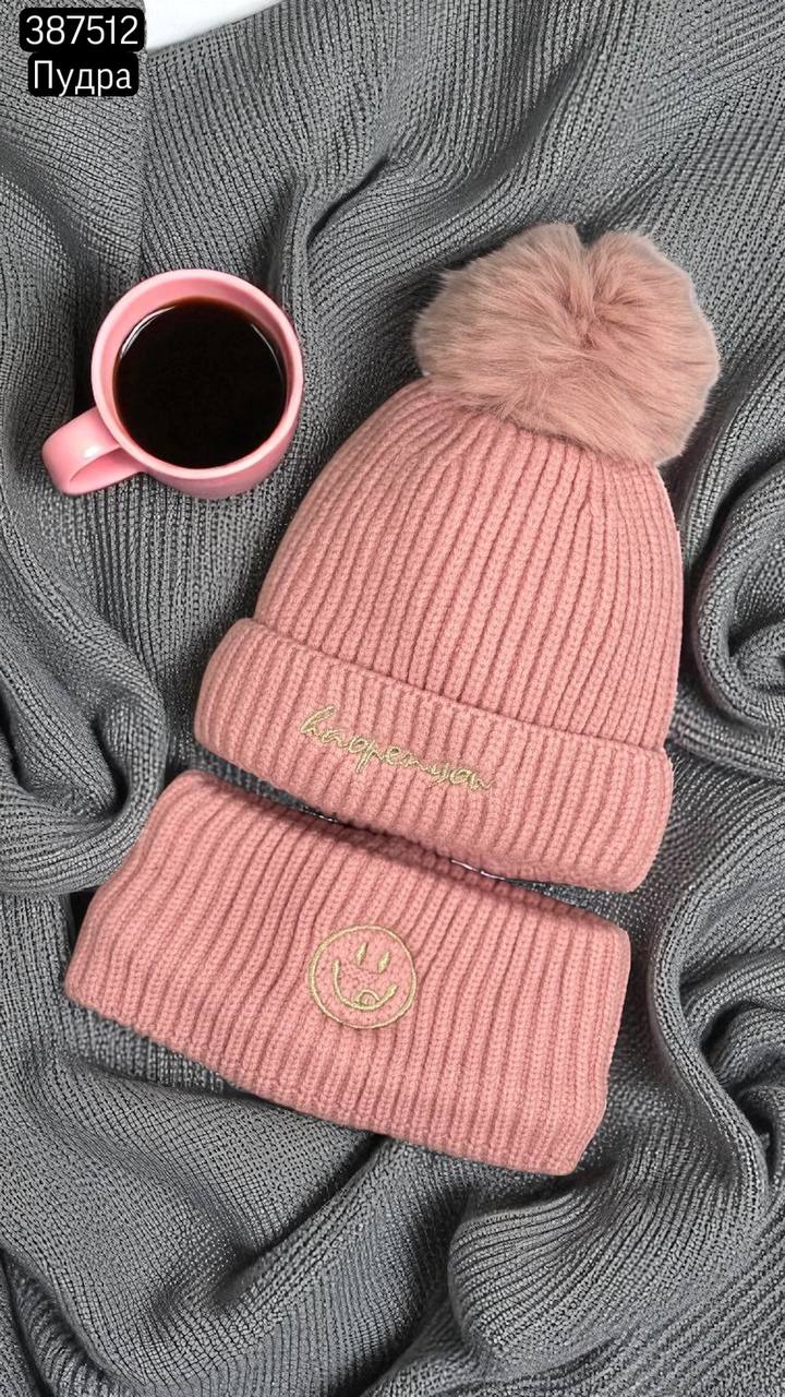 Шапка + повязка детская (опт) 387512