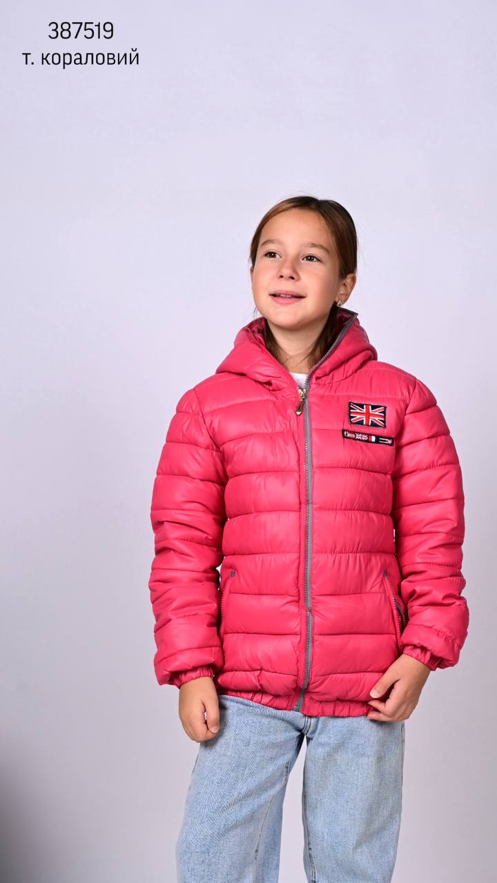 Куртка дитяча (опт) 387519