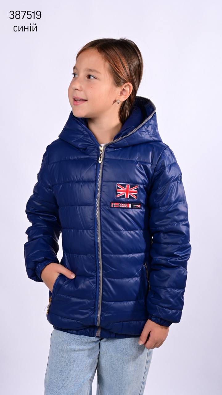 Куртка дитяча (опт) 387519