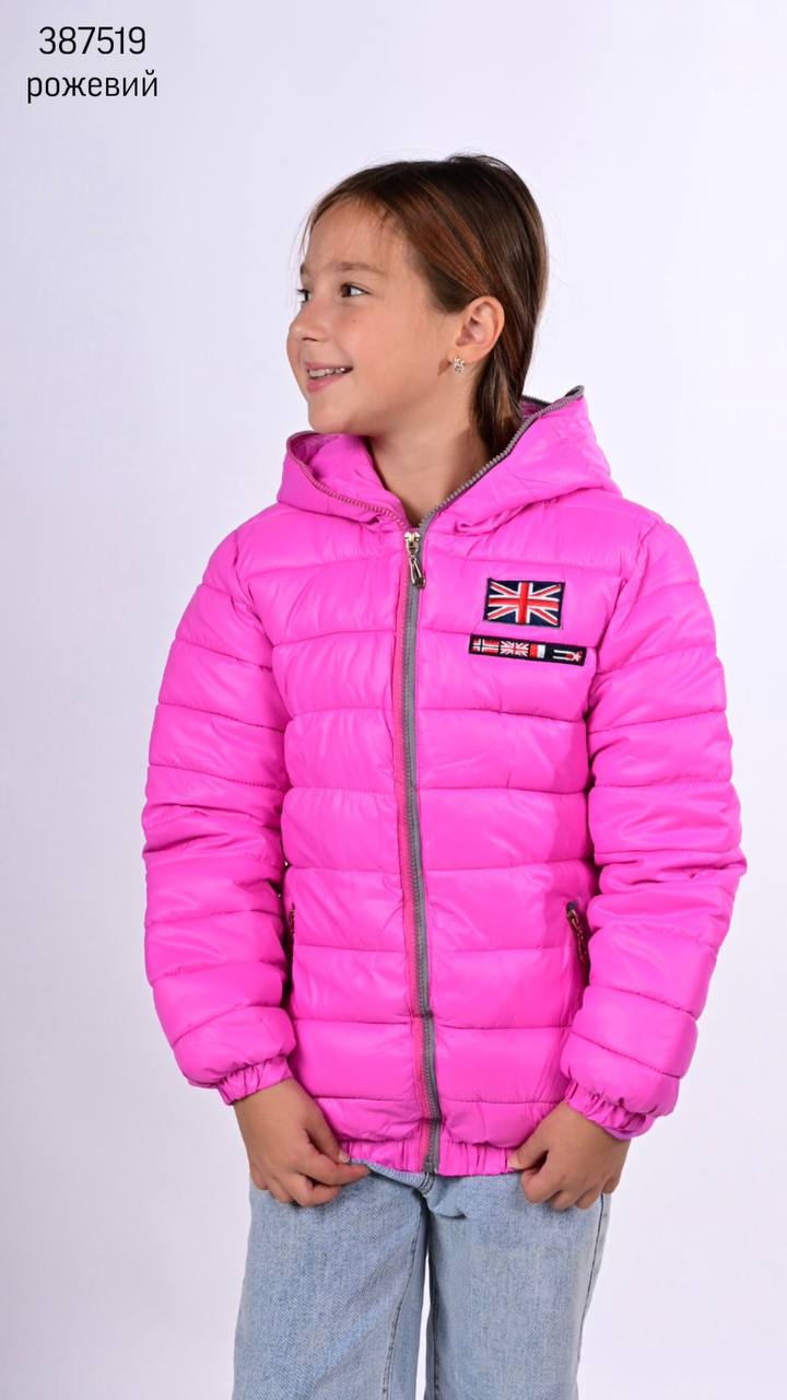 Куртка дитяча (опт) 387519