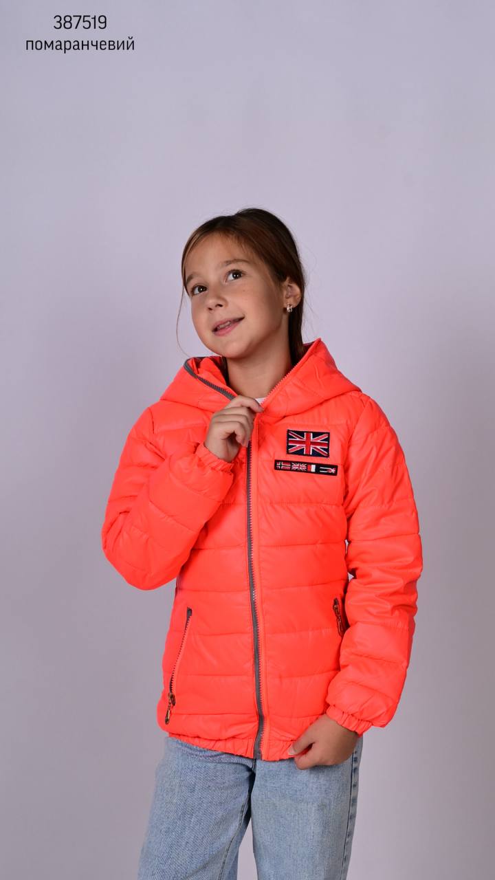 Куртка дитяча (опт) 387519