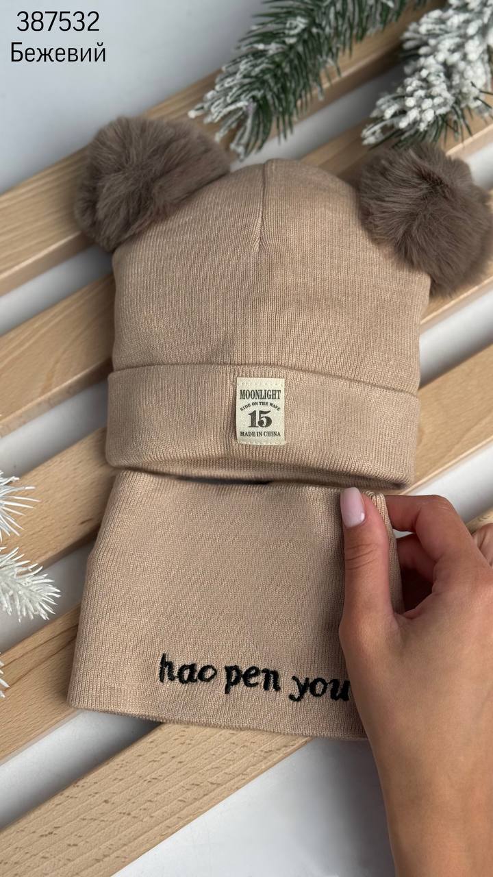 Шапка + пов'язка дитяча (опт) 387532