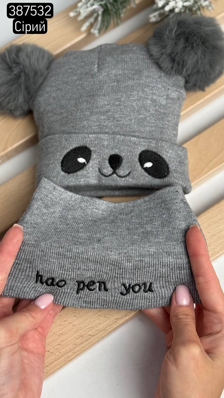 Шапка + пов'язка дитяча (опт) 387532