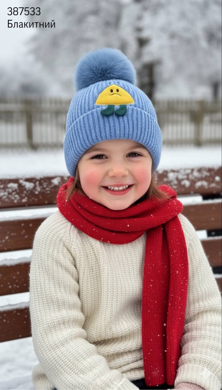 Шапка дитяча (опт) 387533