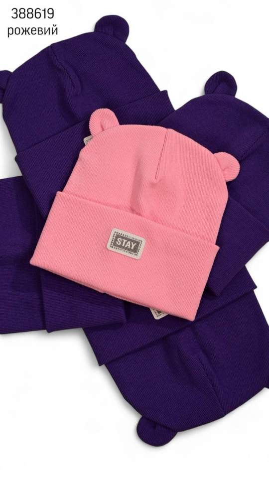 Шапка дитяча (опт) 388619