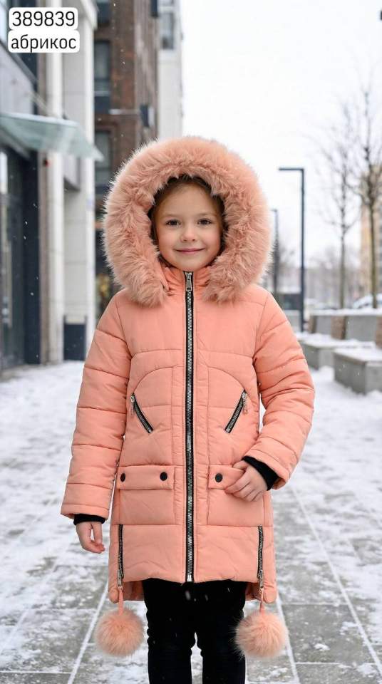 Пальто дитяче (опт) 389839