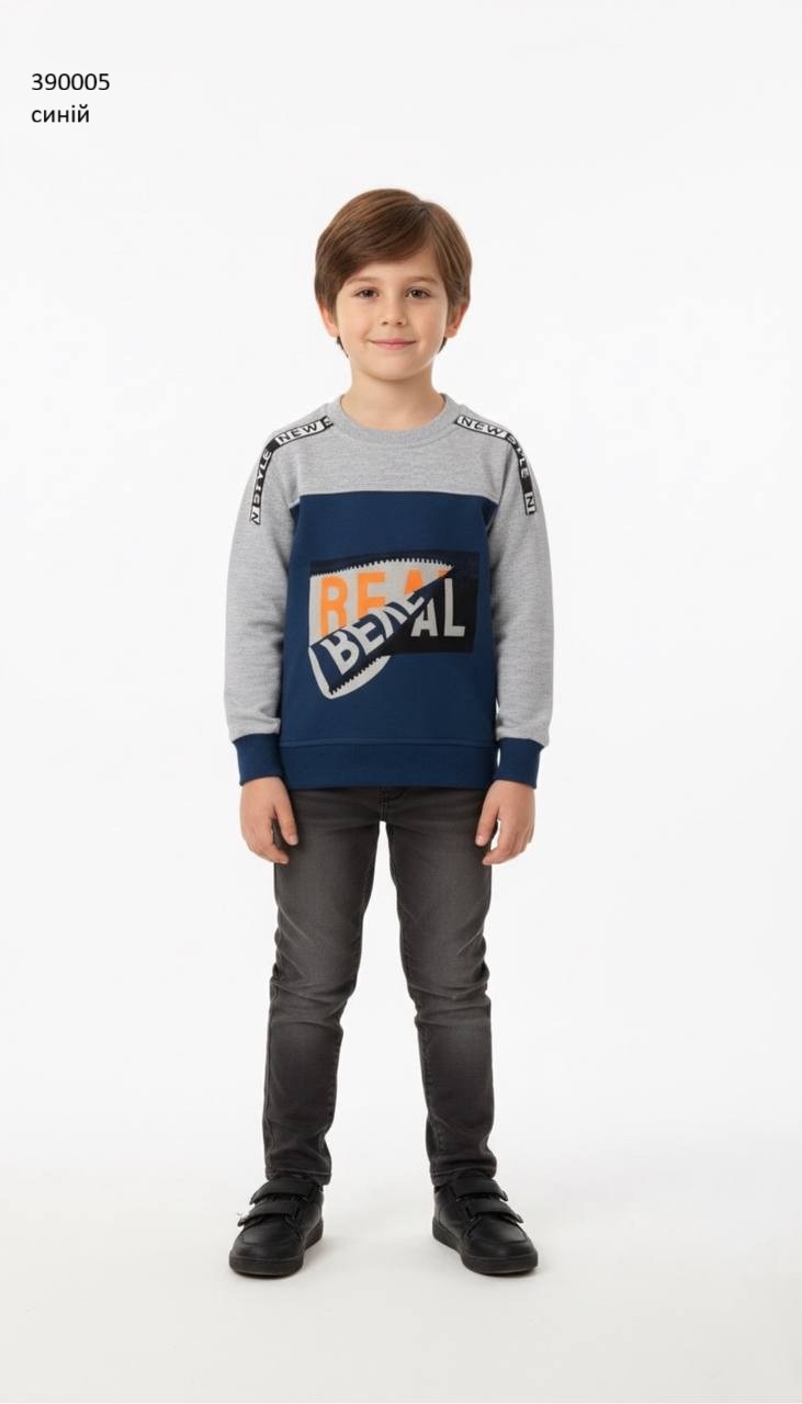 Батник дитячий (опт) 390005