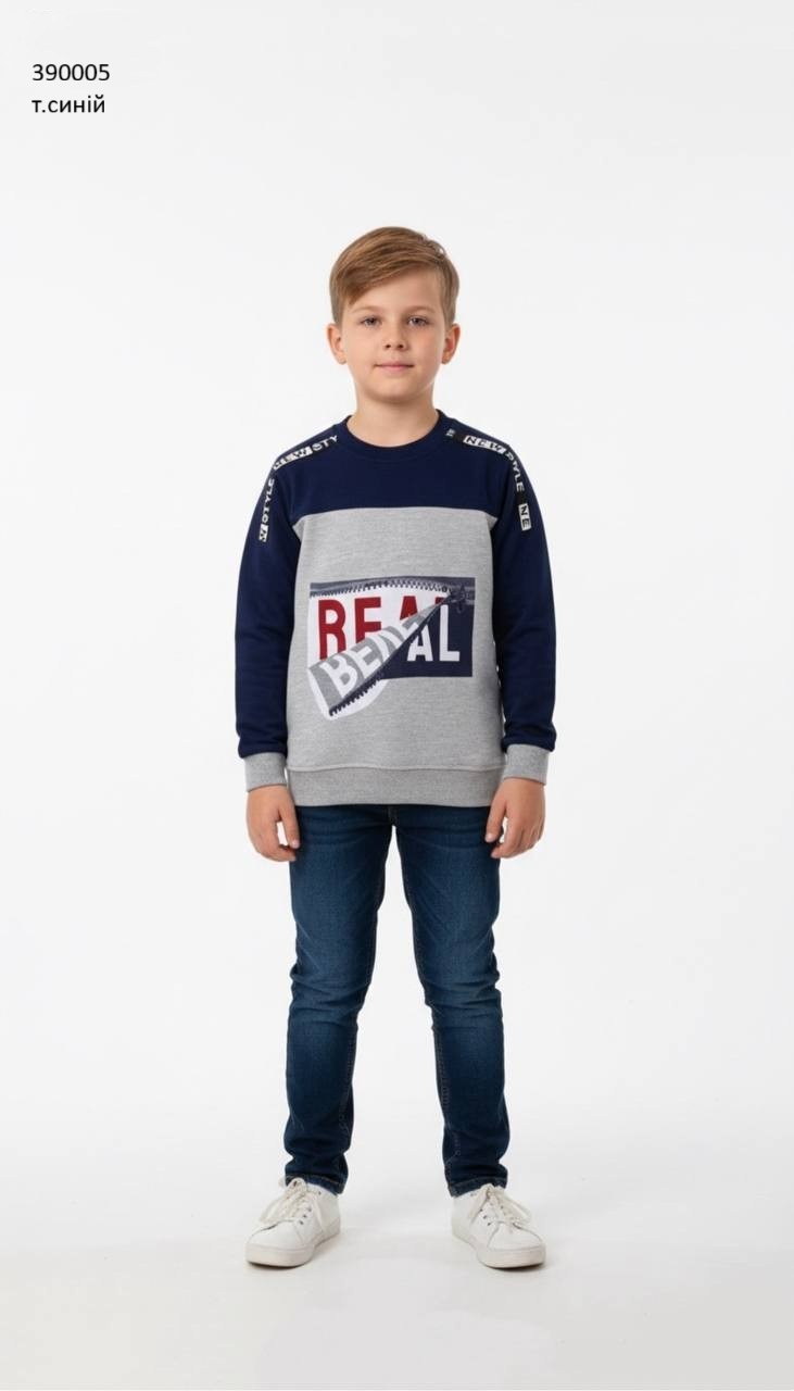 Батник дитячий (опт) 390005