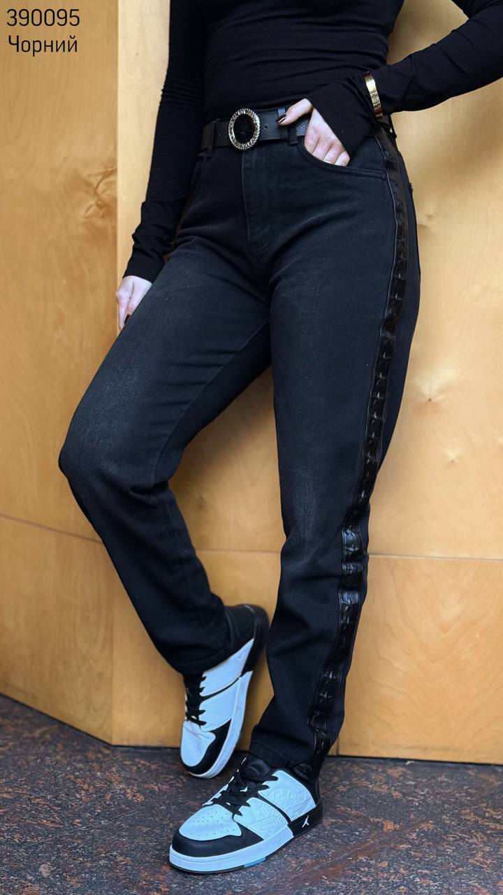 Джинси жіночі (опт) 390095