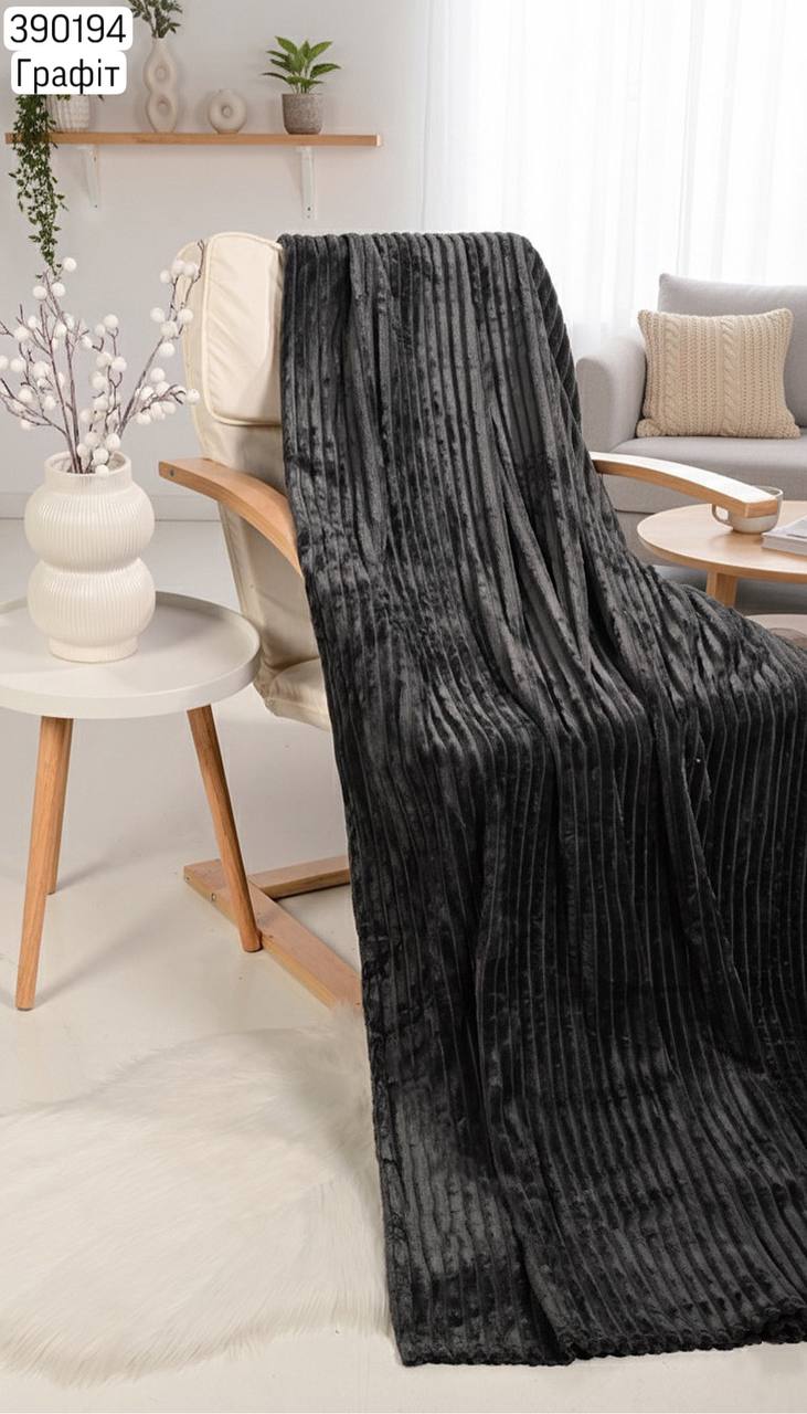 Плед євро (опт) 390194