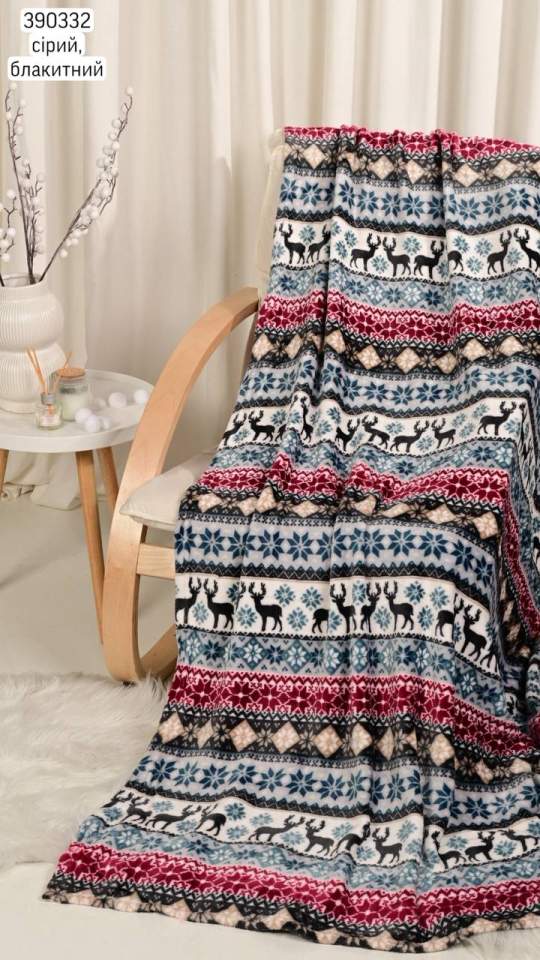 Плед двоспальний (опт) 390332