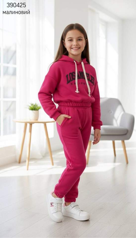 Костюм підліток (опт) 390425