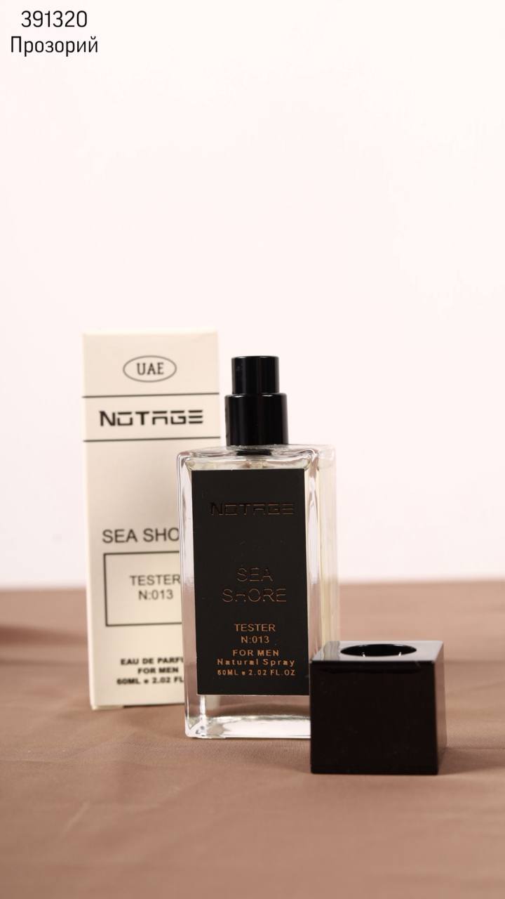 Парфумована вода чоловіча (опт) 391320