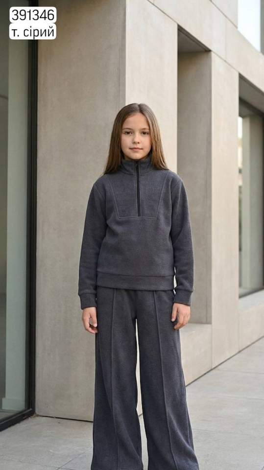 Костюм підліток (опт) 391346