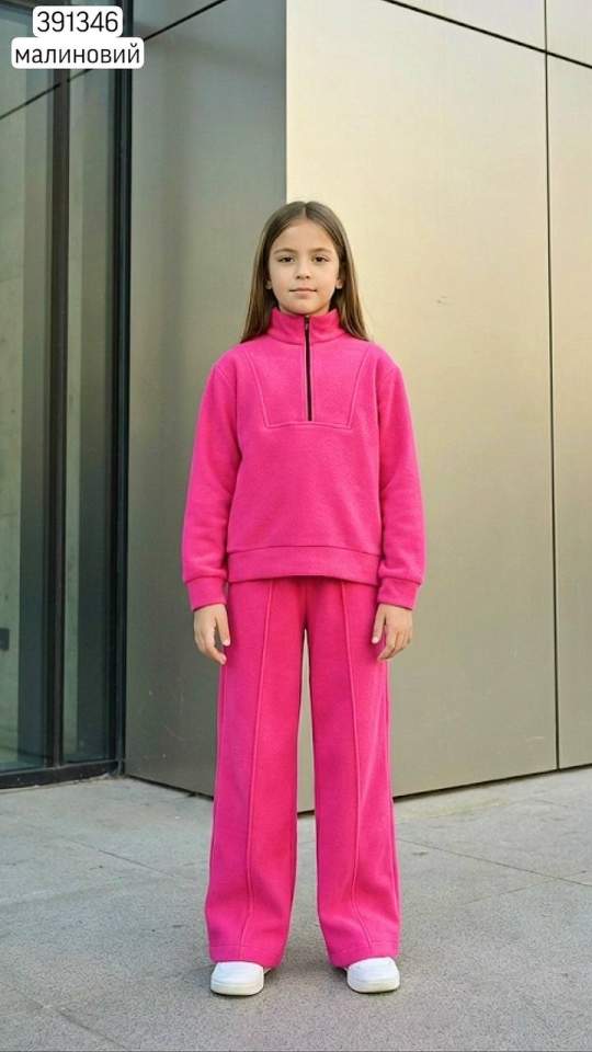 Костюм підліток (опт) 391346