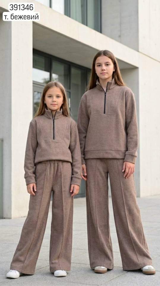 Костюм підліток (опт) 391346