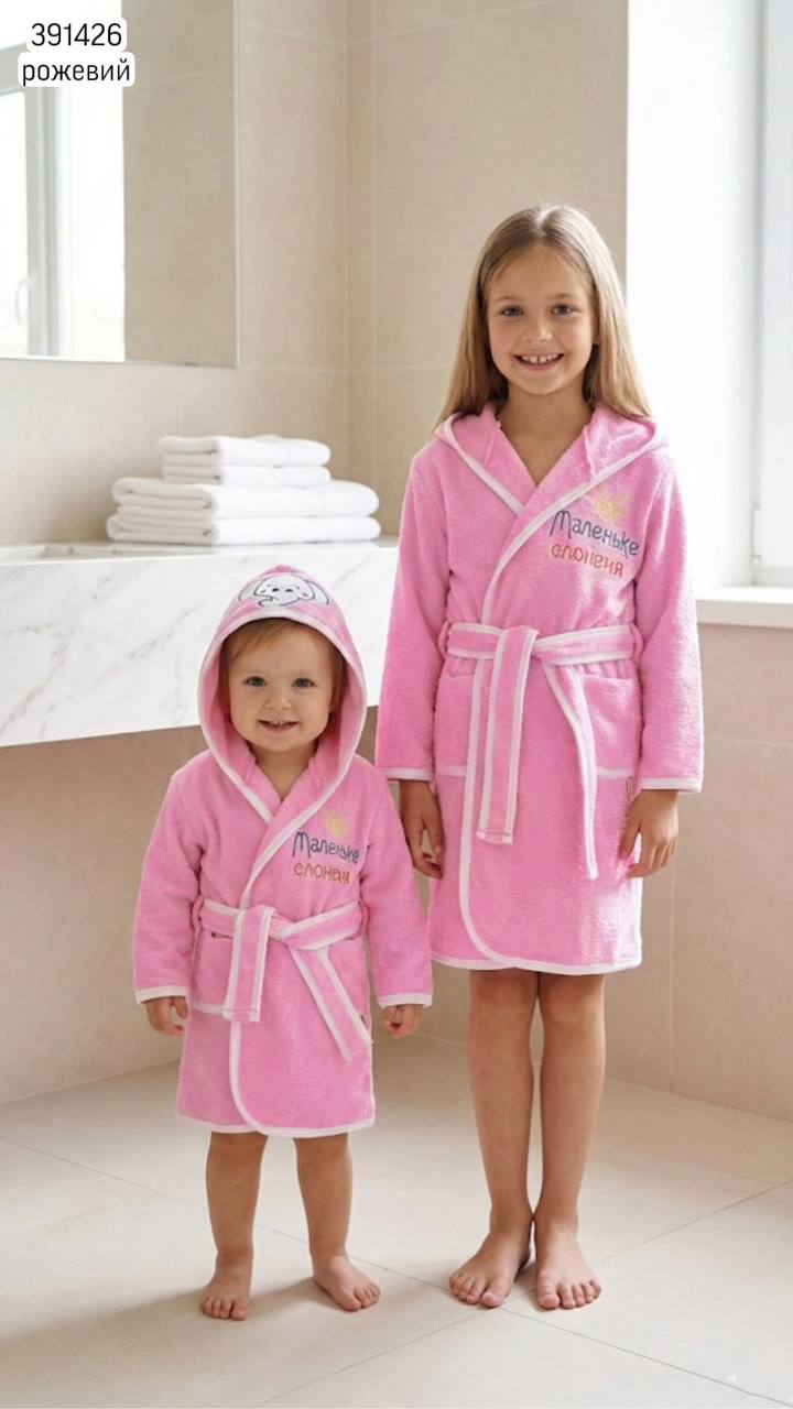 Халат дитячий (опт) 391426