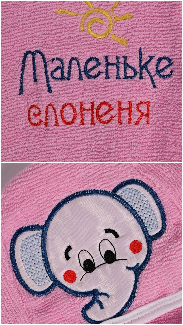 Халат дитячий (опт) 391426