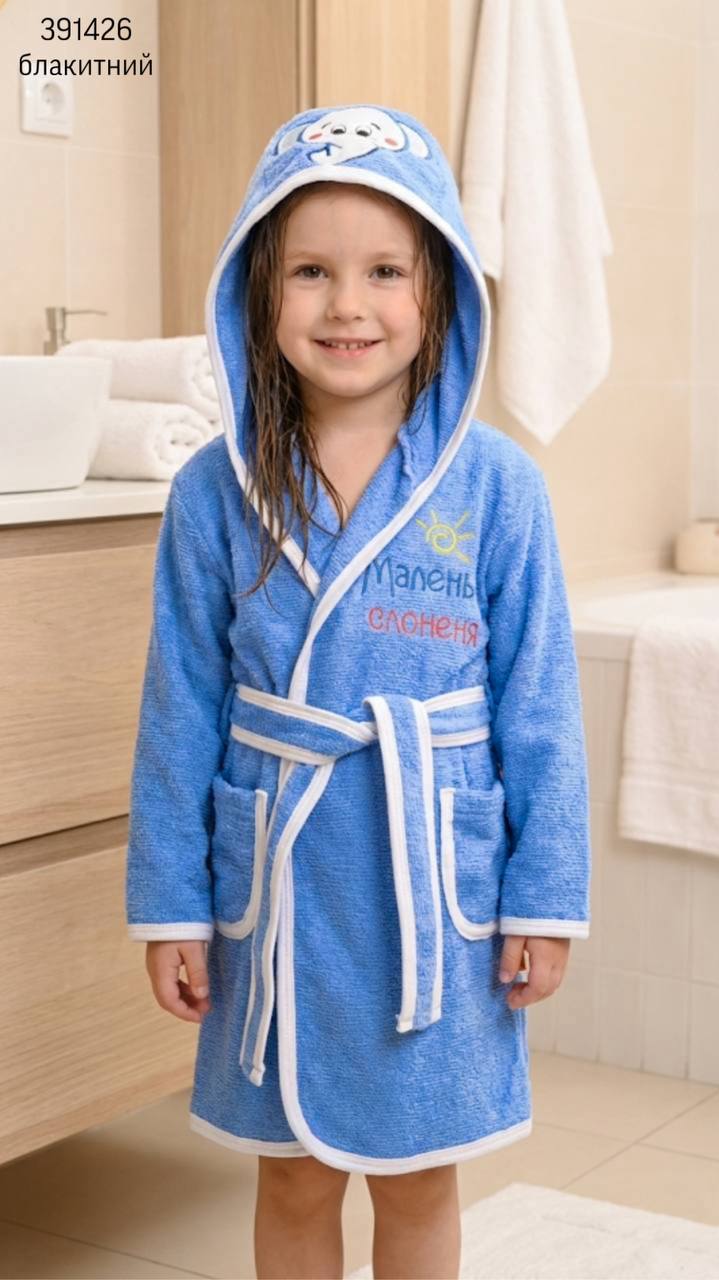 Халат дитячий (опт) 391426