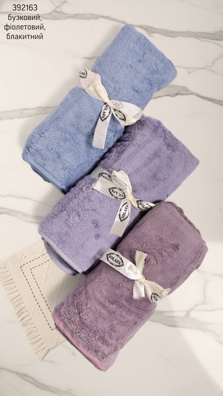 Рушник для обличя (опт) 392163