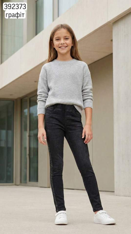 Джегінси підліток (опт) 392373