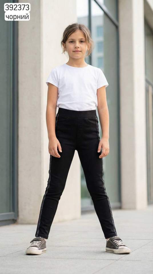 Джегінси підліток (опт) 392373