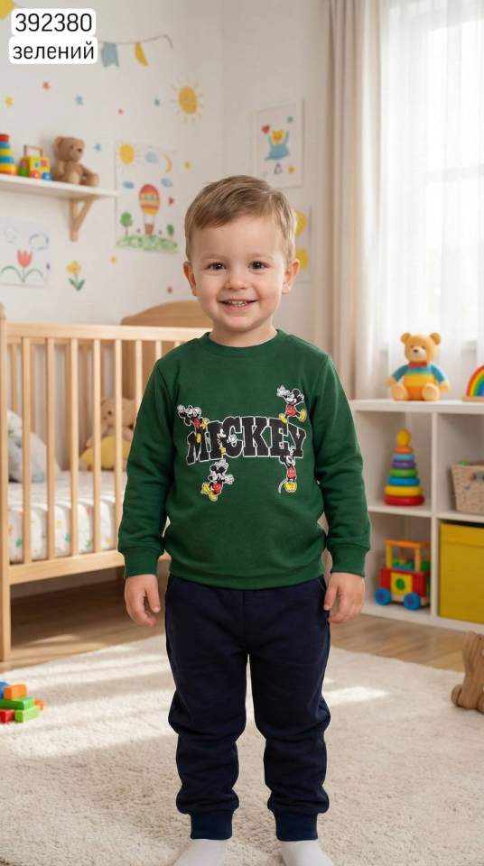 Костюм дитячий (опт) 392380