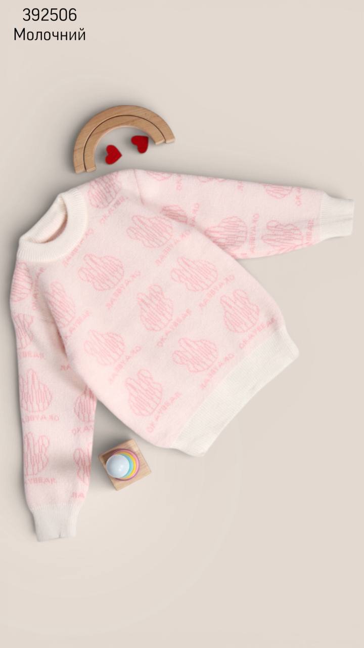 Светр дитячий (опт) 392506