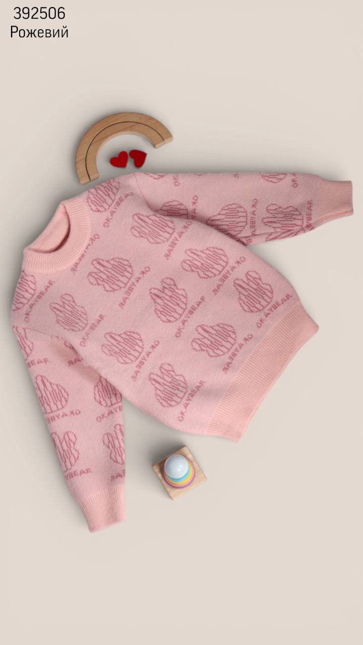 Светр дитячий (опт) 392506